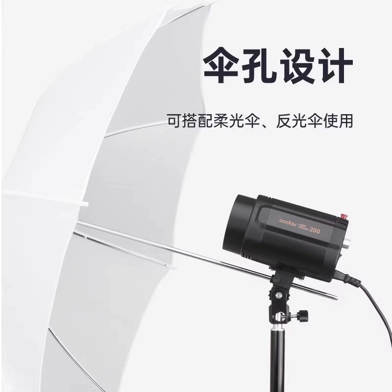【Оригинал и подлинник】Основа для вспышки Shenniu Photography Flash Base Little Pioneer 200w/SK400II/SL60 резьбовой свет
