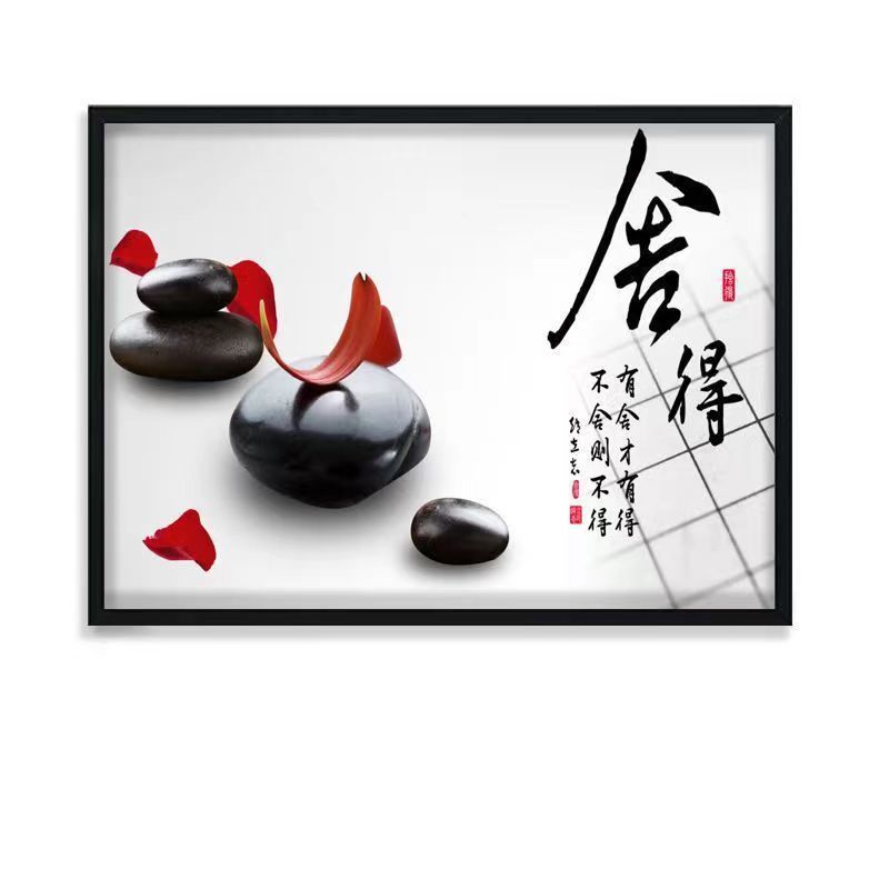 免打孔现代简约电表箱装饰画遮挡总开关客厅餐厅挂画装修房子用品|undefined