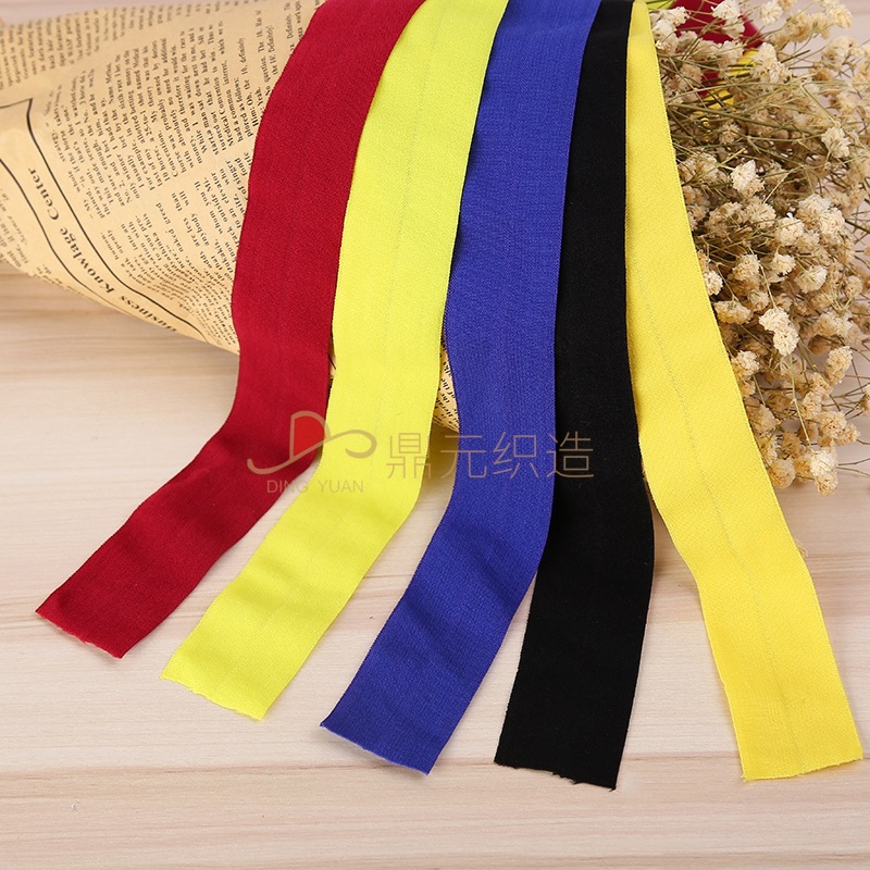 厂家供应中薄款3cm包边条批发内衣弹力尼龙织带服装辅料来样定 制