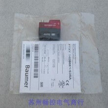 *F؛N*ȫBaumer_P FTXY 14D96E1/S35A F؛