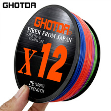 GHOTDA300米12PE编大力马鱼线 防咬线 钓鱼线 鱼线批发 渔线跨境