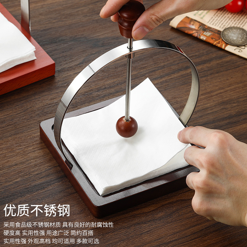 Ventas transfronterizas de madera sólida de acero inoxidable cuadrados de restaurante de hotel de mesa de toallitas simple estante de servilletas asiento de prensa de papel europeo
