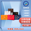 originality ins Gift Bags wholesale Guochao thickening paper bag fashion Trend Imprint logo Solid bag