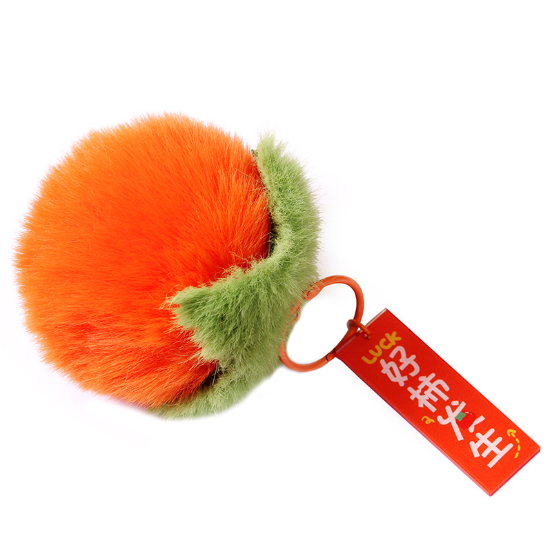 봉제 키 링 교수형 액세서리 좋은 일이 일어납니다. 키 체인 학생 가방 감 장식 펜던트 작은 선물