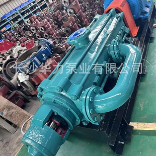 ú�V�þ���ˮ�� ���ܸ�Ч����ĥMD280-43x8��ƽ��༉�� ú���J�C