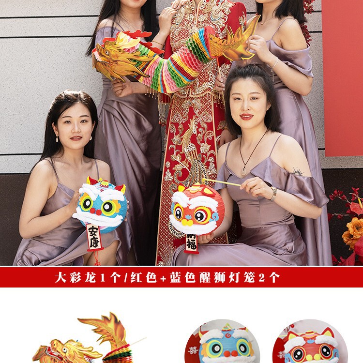 結婚式の小道具、文明的な結婚式のドアストッパー、創造的で面白いドアストッパー、新郎のドレッシングガウンの写真撮影パッケージ|undefined
