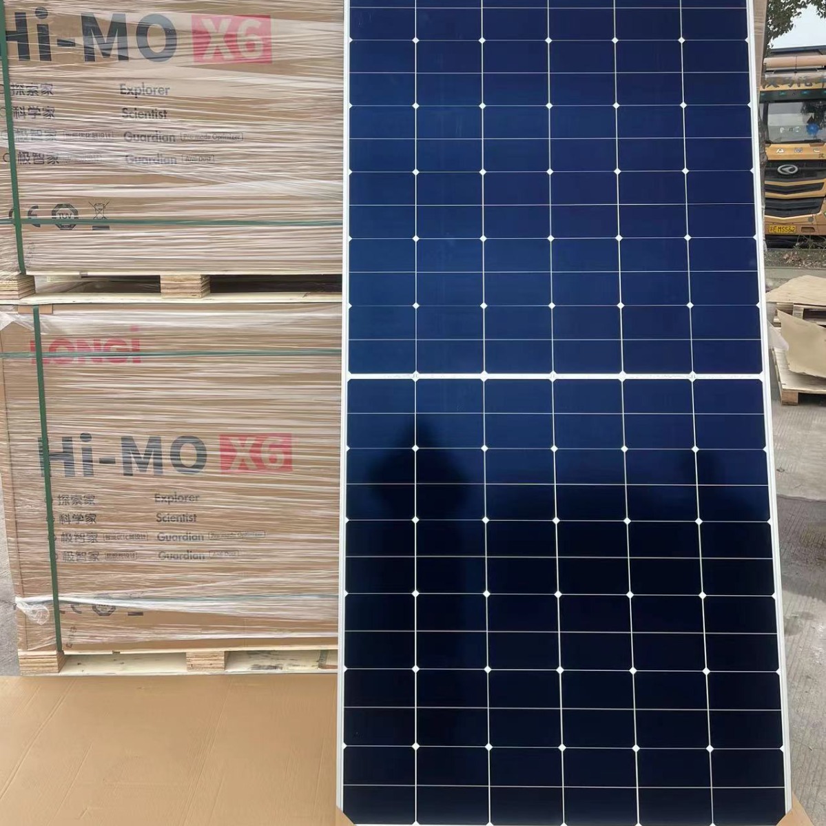 2024-03-11 15:09:40.jpg