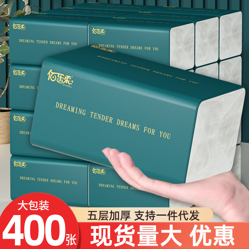 Long and Thick Household Pack of Tissue Paper, Affordable Wholesale Box, Hand Towels, Napkins, Facial Tissues, Soft Virgin Wood Pulp