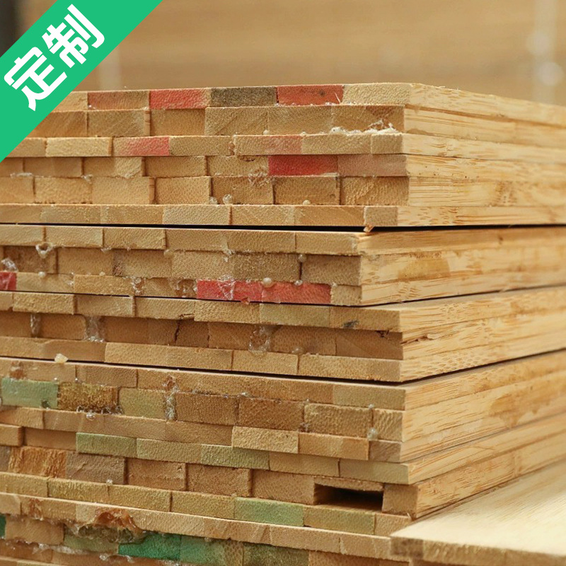 楠竹碳化竹木板材桌面台面竹胶板鞋架门板卫浴产品竹板竹木板材