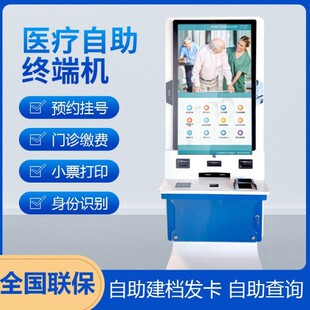 43�������ʽ�K�˙C ����Һ���@ʾ���|�� �̈��V��C�F؛���l