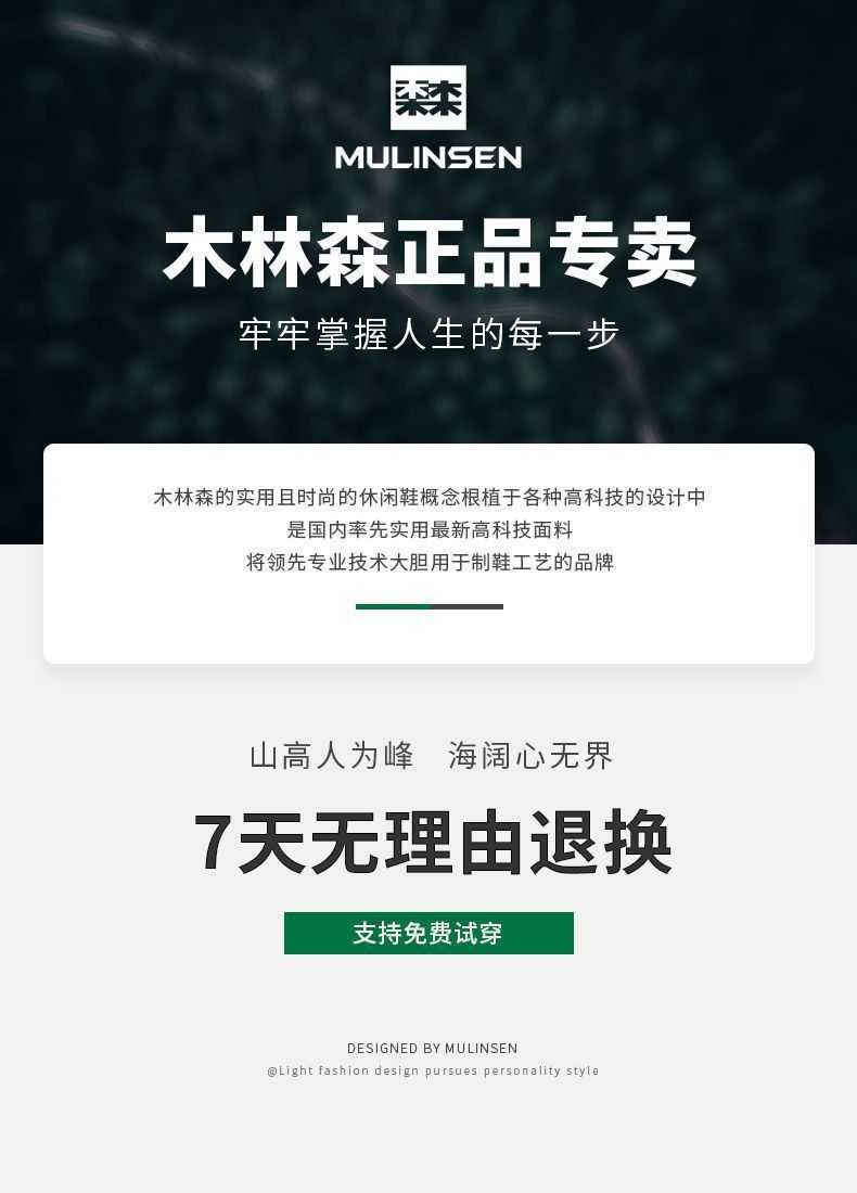 3b347871-ab8c-421c-8a4e-944242162c1f.jpe