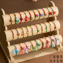 五彩绳手链手工编织端午节儿童粽子小虎头五色线手绳礼物手饰批货