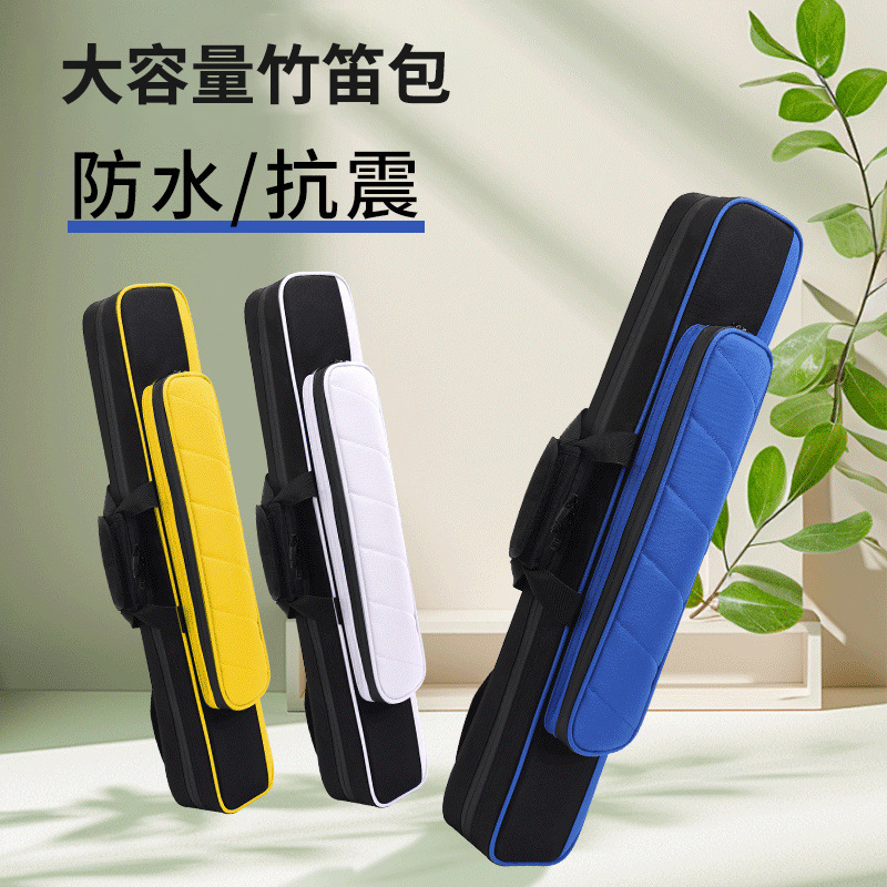 运动包台球杆包7孔杆桶分体大头杆包1/2美式杆牛津布手提杆包来图