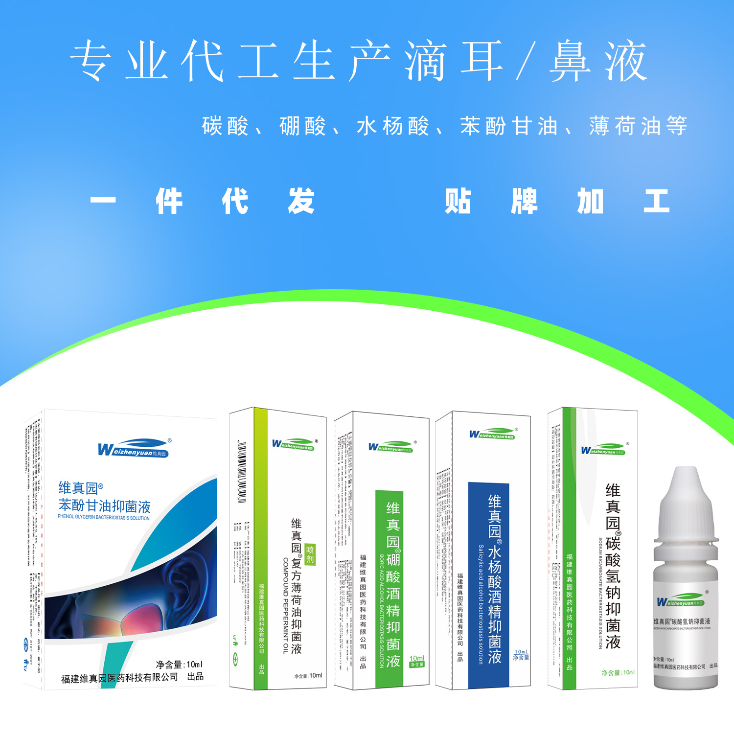 d69cf2dc56ffcaa80571ae0336b069