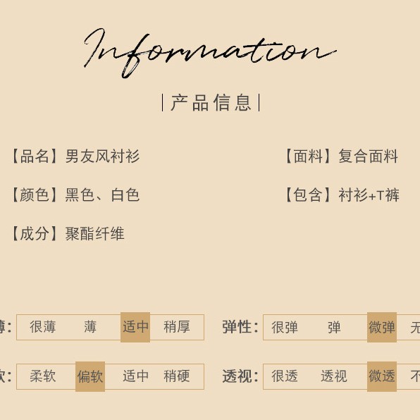 Sexy Lingerie, Sexy See-Through Uniform, Passionate No-Take-Off Mesh Tutu Skirt, Temptation Suit, Pajamas, Maid Outfit A81