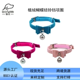 宠物项圈;狗狗牵引;狗狗服装