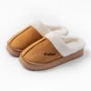 863 Khaki (women’s code)