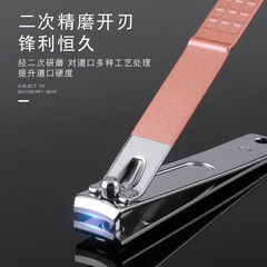 不鏽鋼8-23件指甲刀套裝修眉刀美甲工具指甲剪可印logo美容套