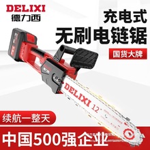 ��������䏳��ʽ������䏼���С���ֳ�䏲����䏿��䷥ľ�