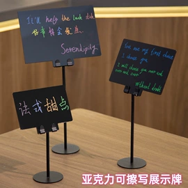 酒店服务指南;台牌/台签;其他酒店用品