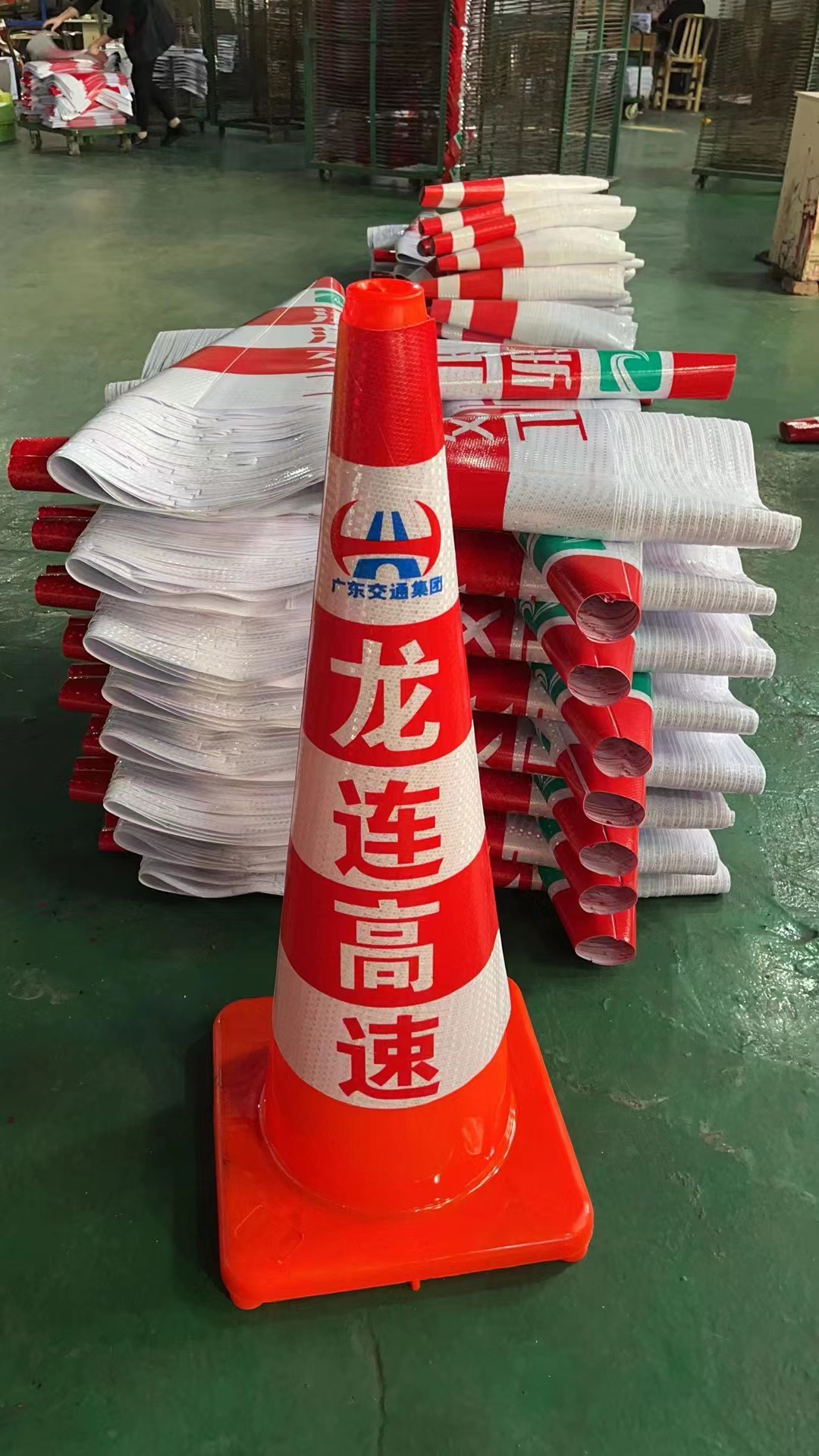 微信图片_20230220183509