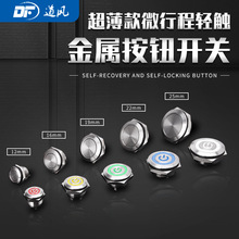 12mm16mm19mm22mm25mmٰo_P̿p|ԏ΢|l_P