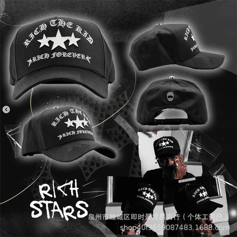 Tide transfronteriza DANDY sombrero gorra de béisbol gorra ajustable bordada gorra de protección solar sombrero de protección solar D - 57