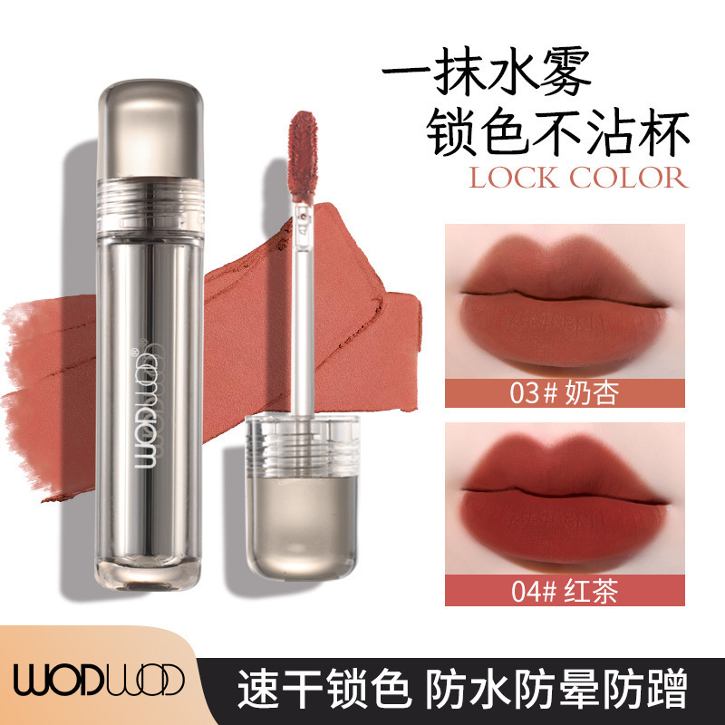 Wodwod Silk Matte Long-Lasting Makeup Locking Color Lip Glaze Matte Matte Long-Lasting Waterproof Not Easy to Stick to the Cup Daily Whitening Lipstick