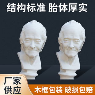 ����̩ʯ�����^�����g����̾�����������ܔ[��ģ�͵����Ɠp�a�l