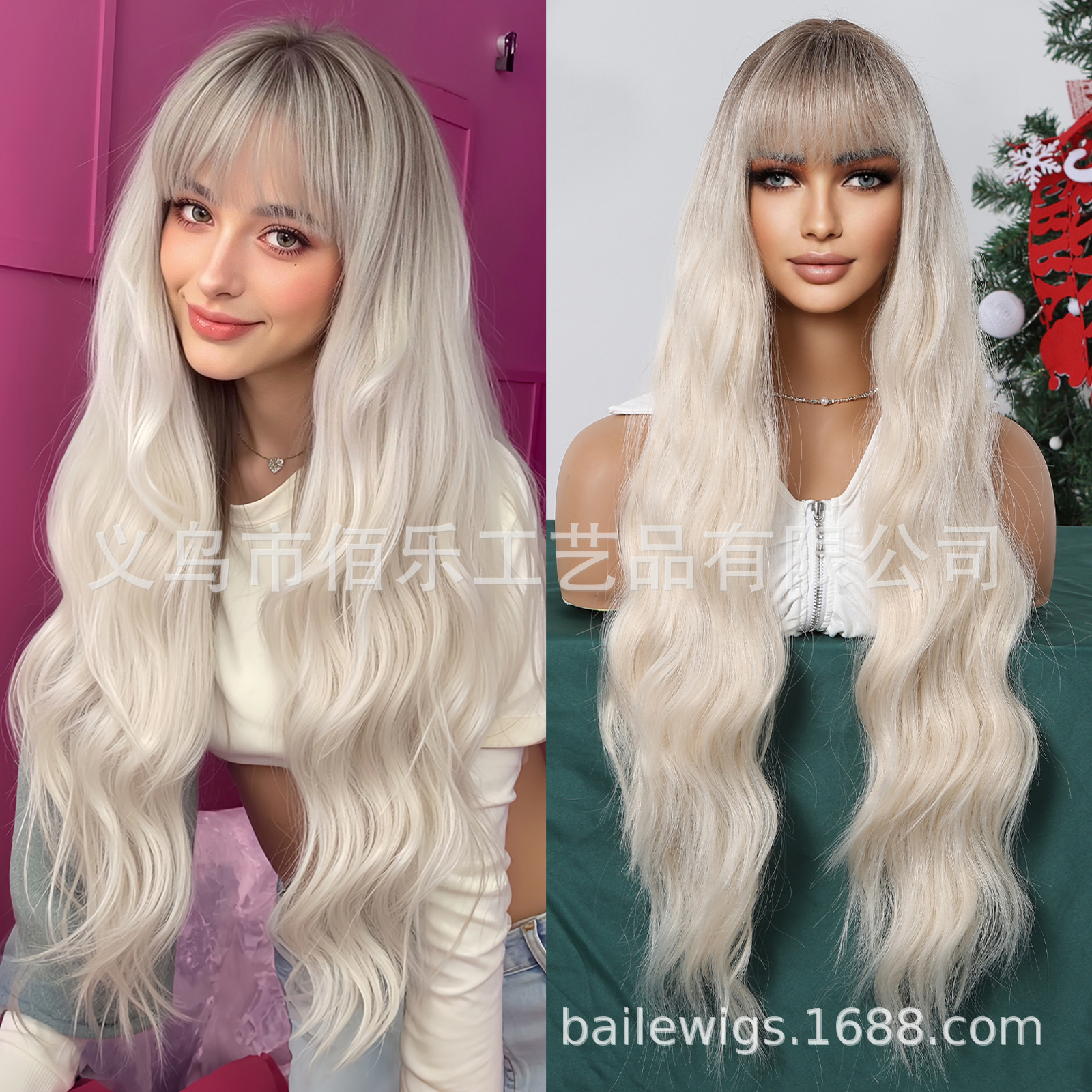 Peluca de Navidad de estilo europeo y americano blanco dorado superior gradiente flequillo onda grande pelo largo y rizado pelo completo cubierta de la cabeza