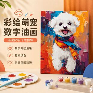 �ɐ�С�������ͮ�����ϵdiy���L�Ͳʮ��≺�ֹ��b쮋�≺����