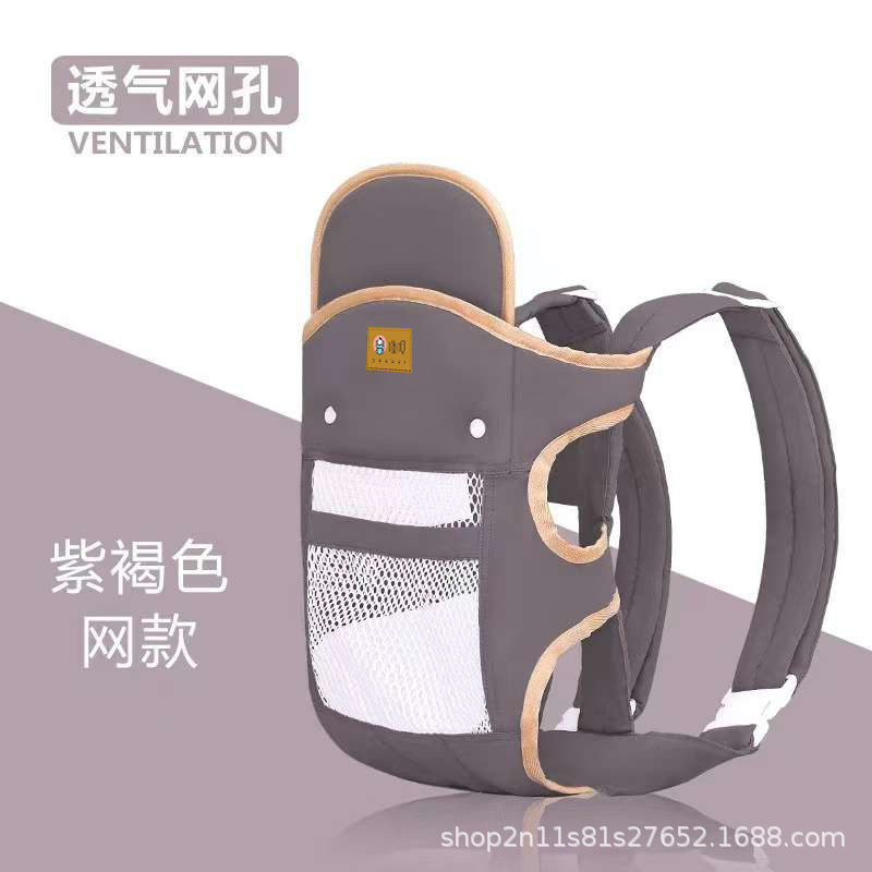 新生儿宝宝背带婴儿外出简易横前抱式多功能轻便抱娃神器解放双手|undefined