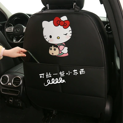 Car Seat Back Anti-Dirt Pad — Chair back anti-kick pad