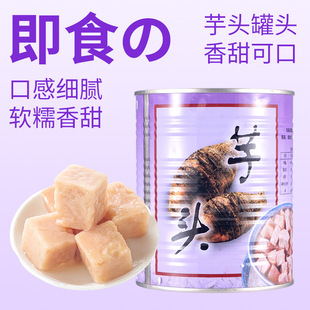 �������^900g �̲���Ʒ����ˮ���^�K������^�_�޼�ʳ���ζ���x