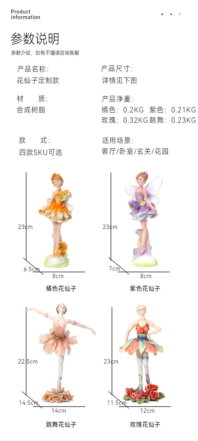 未标题-1_08.jpg