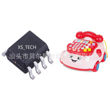 ��ͨ����Ԓ�C �Z��IC COB PCBA ʮ�ꌍ���S�� Դ�^����