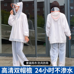 分体レインコートレインパンツセットバイク電気自動車男女成人長型全身防豪雨ファッション一人乗り