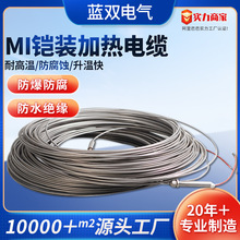 �S�ҹ����z�bMI�V��^���ӟ���| 304���P䓼ӟ���|늰�Ꭷ