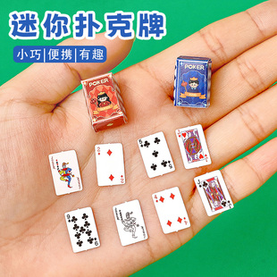 ƿɐۃͯ伈HӻΑWtСYƷ