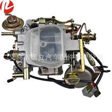 mSﺣ{1Y 3Y TOWNACE,HILUX 21100-71080/71081