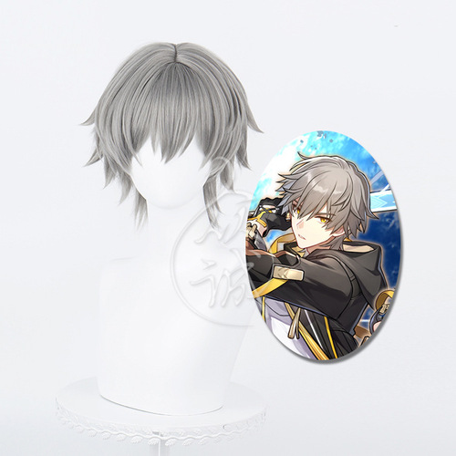 Cosplay costume set for Halloween performance, featuring 