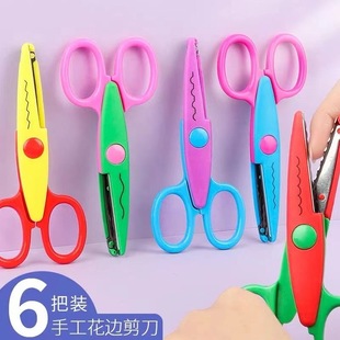 �׃��@�������˻�߅����DIY��ͯ��ȫ�������y������X�ֹ����ӵ�