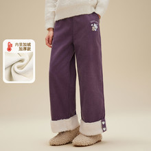 Ůͯ�ӽq������߅ѝ���OӋ���ѝ2025�¿��д�ͯ�b���e�lѝ��