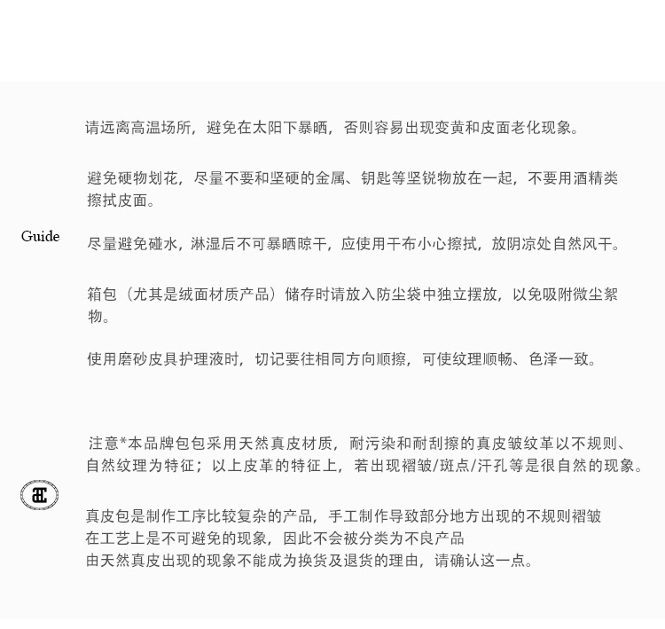 White_11