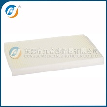 厂家供应汽车空调滤7082928/7082301挖机配件 装载机过滤器网批发