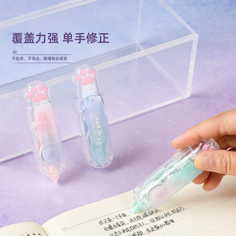 ТВИНГО Tiansheng Press Moving Cat Claw to correct the vitality meow meow, clear sky, stroke, correction with cute mini