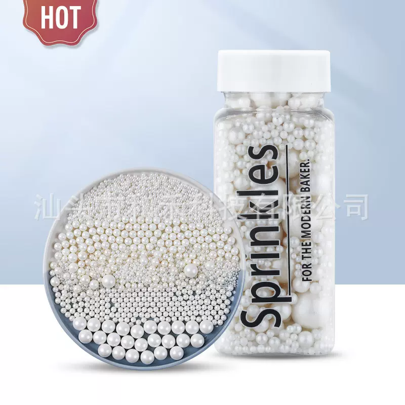 瓶装130g白糖珠【白珍珠糖】奶油白圆珠厂家批发蛋糕装饰烘焙