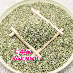 ���l ��ţ�� �R���m Marjoram���ţ�����������{��