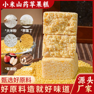 С��ɽș�O����o���ǂ��y��ɫ���c�����I�B����ʳƷ���e���ʳ