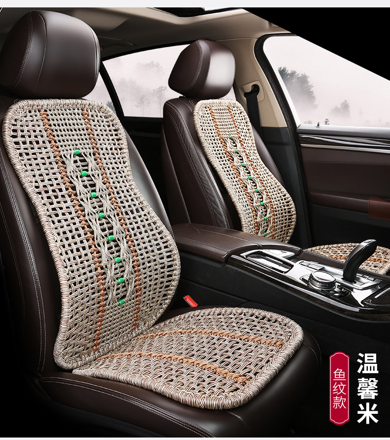 Truck Cushion Steel Pipe One-piece Hand-woven Car Lumbar Hard Waist Protection Backrest Summer Cool Cushion Car Office Seat